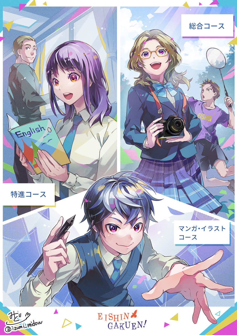 A1サイズポスター・2023