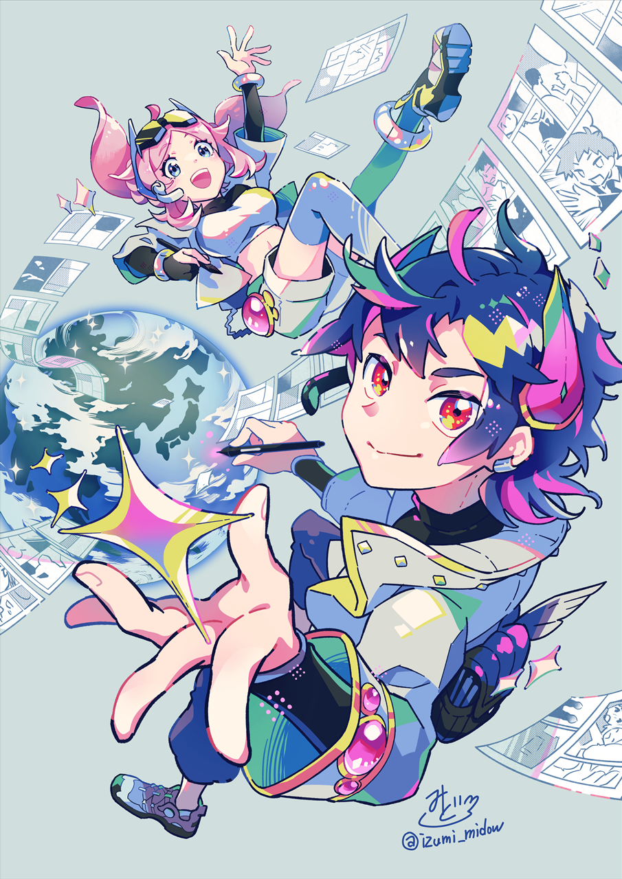 世界を変える、漫画のチカラ・2025