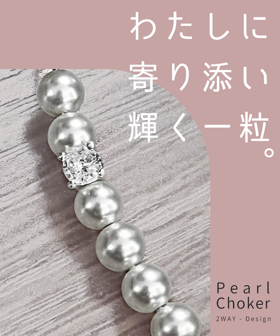 商品アピールデザイン（エレガント系）・2024