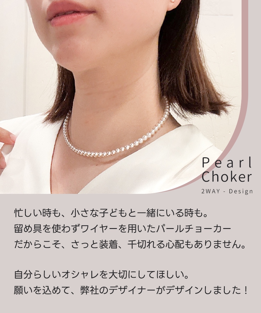 商品アピールデザイン（エレガント系）・2024