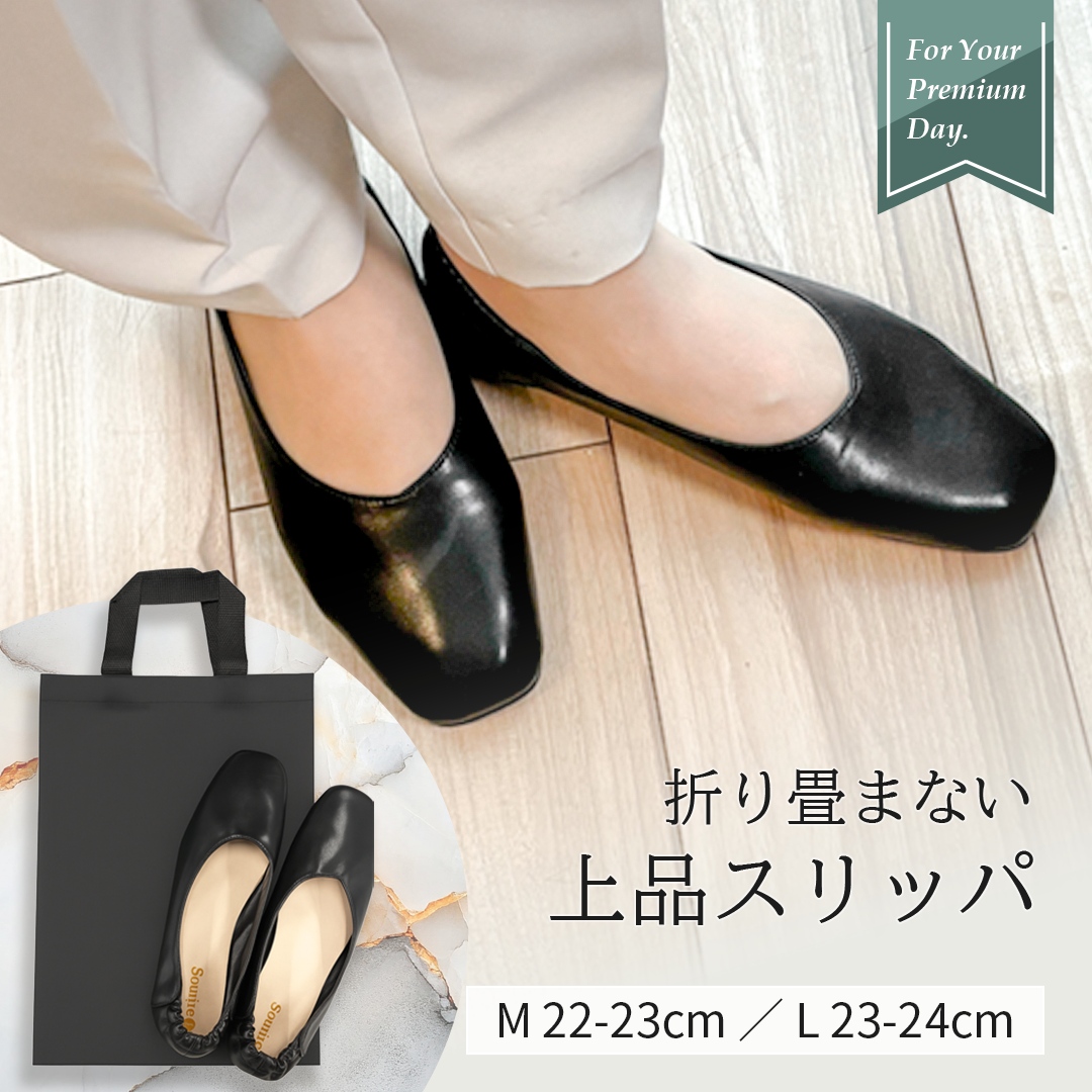 商品アピールデザイン（エレガント系）・2025