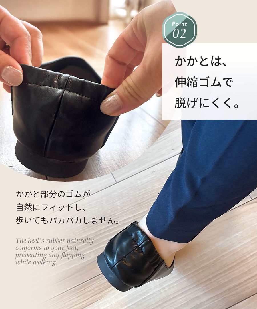 商品アピールデザイン（エレガント系）・2025