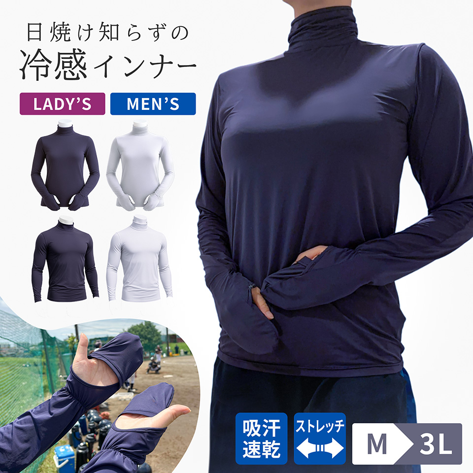 商品アピールデザイン（実用系）・2025