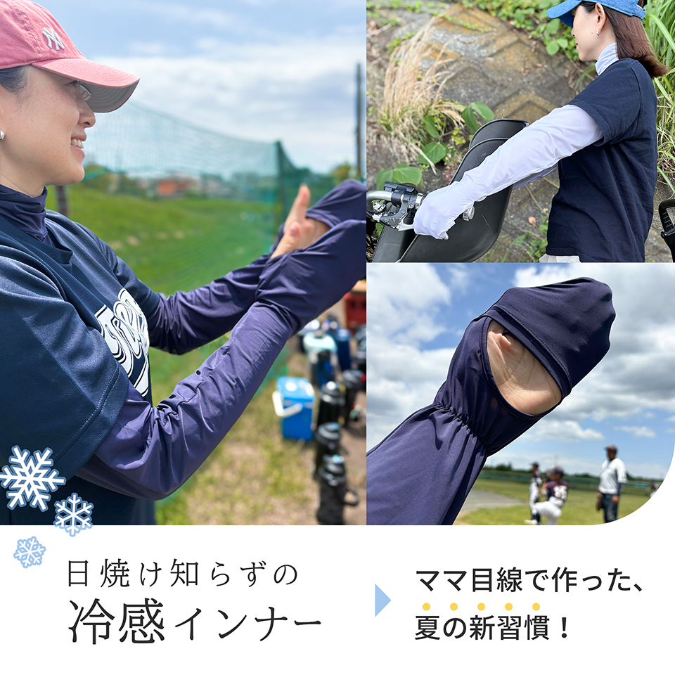 商品アピールデザイン（実用系）・2025