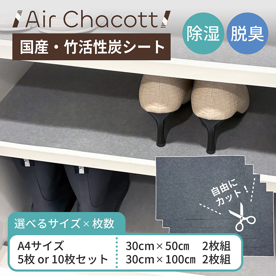 商品アピールデザイン（実用系）・2025